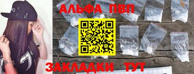 ГАЛЛЮЦИНОГЕННЫЕ ГРИБЫ Рязань