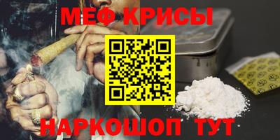 не бодяженный Будённовск