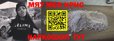 марихуана Бугуруслан