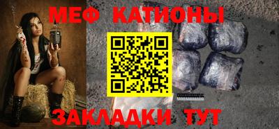 не бодяженный Будённовск