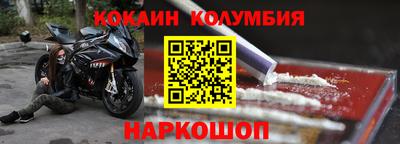 марихуана Бугуруслан