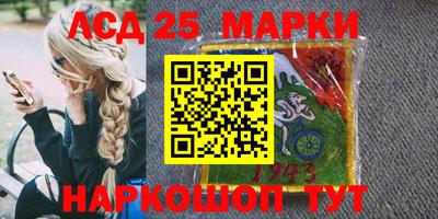 марихуана Бугуруслан