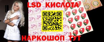 марихуана Бугуруслан