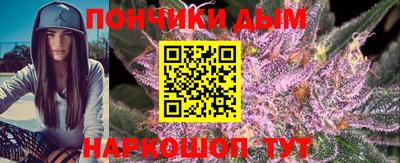 не бодяженный Будённовск