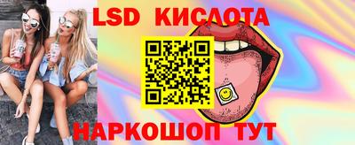 МДПВ Рыбинск