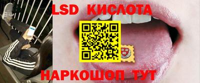 марихуана Бугуруслан