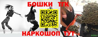 не бодяженный Будённовск