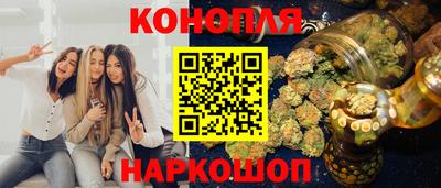ALPHA-PVP Бузулук