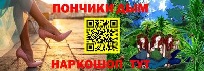 не бодяженный Будённовск