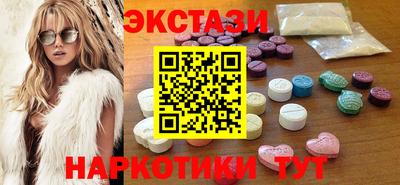 марихуана Бугуруслан