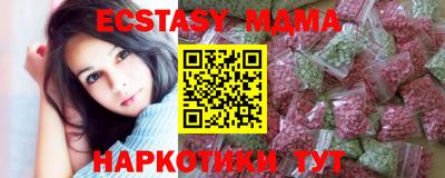 не бодяженный Будённовск