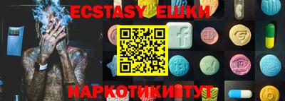 не бодяженный Будённовск