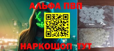 не бодяженный Будённовск