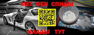 не бодяженный Будённовск