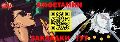 марихуана Бугуруслан