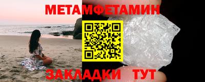 не бодяженный Будённовск