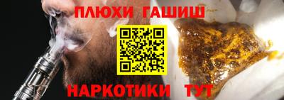 не бодяженный Будённовск
