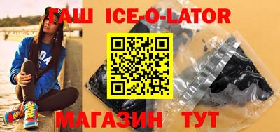 марихуана Бугуруслан