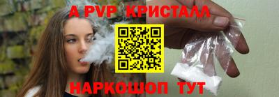 не бодяженный Будённовск
